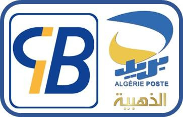 CIB Dahabia