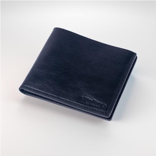 Portefeuille 8 Cartes en Cuir