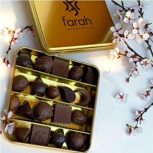Coffret Chocolats pour l'Aïd
